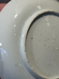 A pair of Chinese polychrome-decorated cups and saucers and an iron-red gilt-decorated cup and saucer, Yongzheng/Qianlong