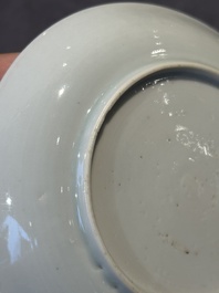 A pair of Chinese polychrome-decorated cups and saucers and an iron-red gilt-decorated cup and saucer, Yongzheng/Qianlong