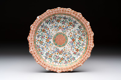 A large and fine Chinese Canton famille rose 'birds among flowering branches' Bencharong tazza for the Thai market, 19th C.