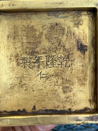 A Chinese archaistic cloisonn&eacute; square vase, Qianlong and Ren mark, 19/20th C.