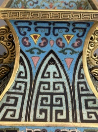 A Chinese archaistic cloisonn&eacute; square vase, Qianlong and Ren mark, 19/20th C.