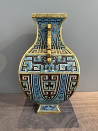 A Chinese archaistic cloisonn&eacute; square vase, Qianlong and Ren mark, 19/20th C.