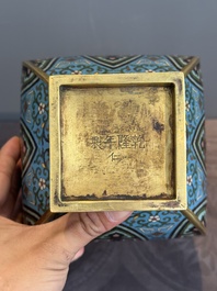 A Chinese archaistic cloisonn&eacute; square vase, Qianlong and Ren mark, 19/20th C.