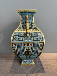 A Chinese archaistic cloisonn&eacute; square vase, Qianlong and Ren mark, 19/20th C.