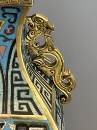 A Chinese archaistic cloisonn&eacute; square vase, Qianlong and Ren mark, 19/20th C.