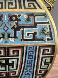 A Chinese archaistic cloisonn&eacute; square vase, Qianlong and Ren mark, 19/20th C.