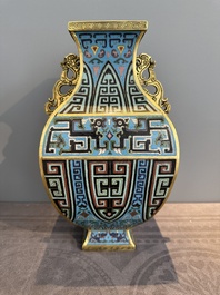 A Chinese archaistic cloisonn&eacute; square vase, Qianlong and Ren mark, 19/20th C.