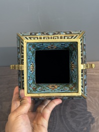 A Chinese archaistic cloisonn&eacute; square vase, Qianlong and Ren mark, 19/20th C.