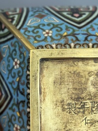 A Chinese archaistic cloisonn&eacute; square vase, Qianlong and Ren mark, 19/20th C.