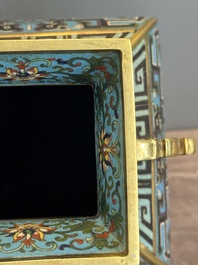 A Chinese archaistic cloisonn&eacute; square vase, Qianlong and Ren mark, 19/20th C.