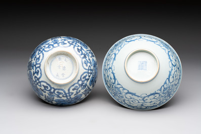 Five Chinese blue and white bowls, Kangxi and later