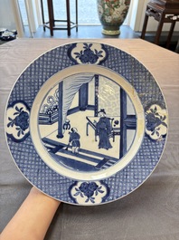 Four Chinese blue and white 'Xi Xiang Ji' dishes, 19th C.