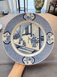 Four Chinese blue and white 'Xi Xiang Ji' dishes, 19th C.