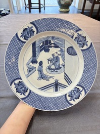 Four Chinese blue and white 'Xi Xiang Ji' dishes, 19th C.
