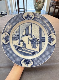 Four Chinese blue and white 'Xi Xiang Ji' dishes, 19th C.