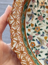 A large and fine Chinese Canton famille rose 'birds among flowering branches' Bencharong tazza for the Thai market, 19th C.