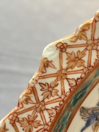 A large and fine Chinese Canton famille rose 'birds among flowering branches' Bencharong tazza for the Thai market, 19th C.