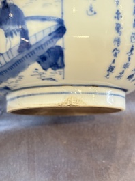 A Chinese blue and white 'Ode to the Red Cliff' bowl and a bowl with floral design, Yongle and Chenghua mark, Transitional period