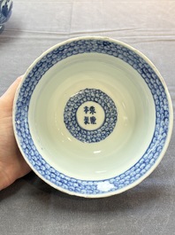A Chinese blue and white 'Ode to the Red Cliff' bowl and a bowl with floral design, Yongle and Chenghua mark, Transitional period
