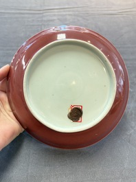 A Chinese copper-red glazed plate, incised Xuande mark, Republic