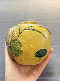 A Chinese verte biscuit 'Yi Lu Lian Ke 一路連科' jar and a flamb&eacute; water pot, 18/19th C.