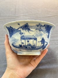 A Chinese blue and white 'Ode to the Red Cliff' bowl and a bowl with floral design, Yongle and Chenghua mark, Transitional period