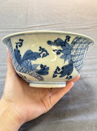 A Chinese blue and white 'Ode to the Red Cliff' bowl and a bowl with floral design, Yongle and Chenghua mark, Transitional period