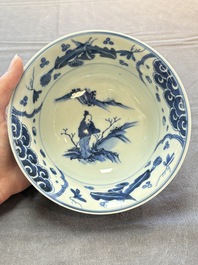 A Chinese blue and white 'Ode to the Red Cliff' bowl and a bowl with floral design, Yongle and Chenghua mark, Transitional period
