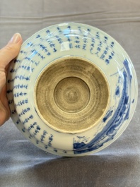 A Chinese blue and white 'Ode to the Red Cliff' bowl and a bowl with floral design, Yongle and Chenghua mark, Transitional period