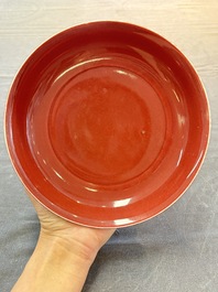 A Chinese copper-red glazed plate, incised Xuande mark, Republic