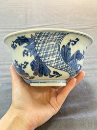 A Chinese blue and white 'Ode to the Red Cliff' bowl and a bowl with floral design, Yongle and Chenghua mark, Transitional period