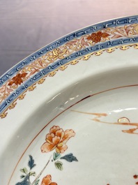 A pair of Chinese famille verte 'deer' dishes, Yongzheng