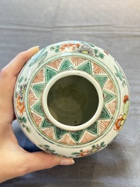 Four Chinese famille rose and verte wares, Zhang Yi Tai Hui 張義泰繪 mark, 19th C.