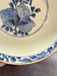 Five Chinese blue and white bowls, Kangxi and later
