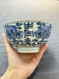 Five Chinese blue and white bowls, Kangxi and later