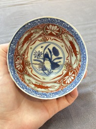 A Chinese blue and white octagonal bowl and a green and red-enamelled blue and white bowl, Jiajing/Chongzhen