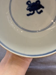 Five Chinese blue and white bowls, Kangxi and later