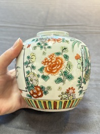 Four Chinese famille rose and verte wares, Zhang Yi Tai Hui 張義泰繪 mark, 19th C.