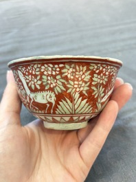 A Chinese blue and white octagonal bowl and a green and red-enamelled blue and white bowl, Jiajing/Chongzhen