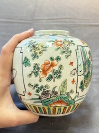 Four Chinese famille rose and verte wares, Zhang Yi Tai Hui 張義泰繪 mark, 19th C.