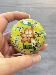 Four Chinese famille rose and verte wares, Zhang Yi Tai Hui 張義泰繪 mark, 19th C.