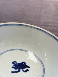 Five Chinese blue and white bowls, Kangxi and later