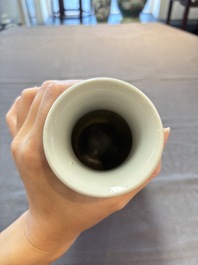 Four Chinese famille rose and verte wares, Zhang Yi Tai Hui 張義泰繪 mark, 19th C.