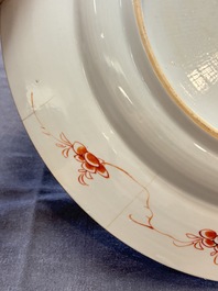 A pair of Chinese famille verte 'deer' dishes, Yongzheng