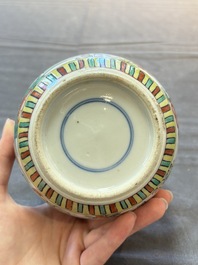 Four Chinese famille rose and verte wares, Zhang Yi Tai Hui 張義泰繪 mark, 19th C.