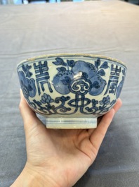 Five Chinese blue and white bowls, Kangxi and later