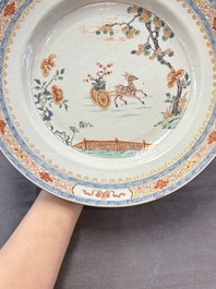 A pair of Chinese famille verte 'deer' dishes, Yongzheng