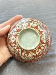 A Chinese blue and white octagonal bowl and a green and red-enamelled blue and white bowl, Jiajing/Chongzhen