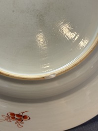 A pair of Chinese famille verte 'deer' dishes, Yongzheng