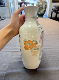 Four Chinese famille rose and verte wares, Zhang Yi Tai Hui 張義泰繪 mark, 19th C.